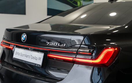 BMW 7 серия, 2021 год, 5 890 000 рублей, 32 фотография