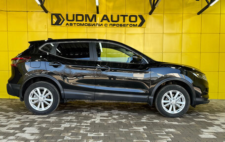 Nissan Qashqai, 2020 год, 1 849 000 рублей, 4 фотография