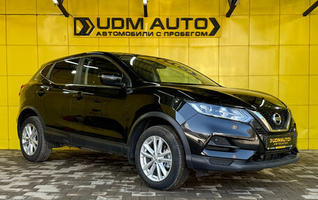 Nissan Qashqai, 2020 год, 1 849 000 рублей, 3 фотография