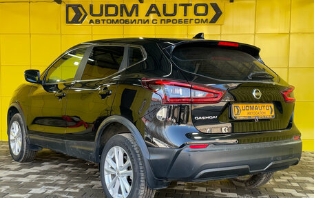 Nissan Qashqai, 2020 год, 1 849 000 рублей, 7 фотография