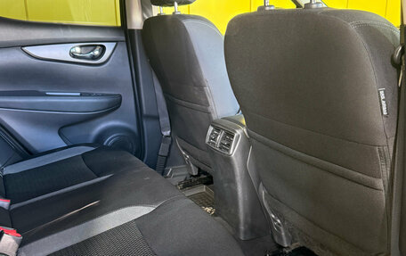 Nissan Qashqai, 2020 год, 1 849 000 рублей, 9 фотография