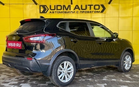 Nissan Qashqai, 2020 год, 1 849 000 рублей, 5 фотография