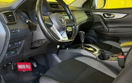 Nissan Qashqai, 2020 год, 1 849 000 рублей, 11 фотография