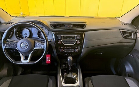 Nissan Qashqai, 2020 год, 1 849 000 рублей, 18 фотография