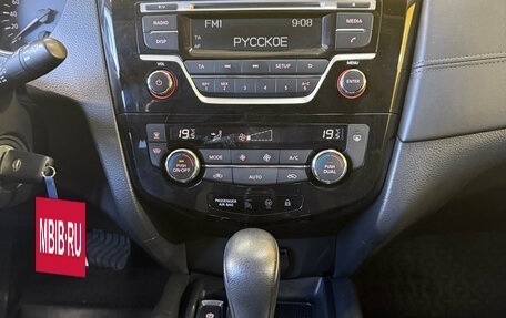 Nissan Qashqai, 2020 год, 1 849 000 рублей, 16 фотография