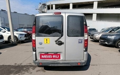 Fiat Doblo I, 2007 год, 429 000 рублей, 3 фотография