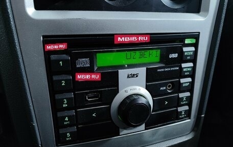 Daewoo Nexia I рестайлинг, 2013 год, 381 000 рублей, 15 фотография