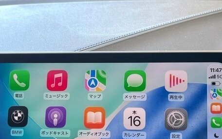 BMW 1 серия, 2020 год, 1 405 000 рублей, 11 фотография