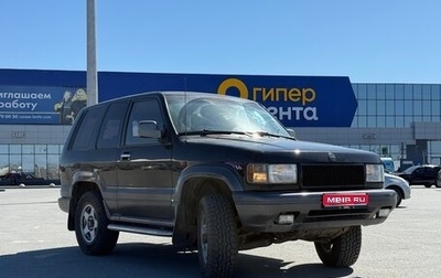 Opel Monterey A рестайлинг, 1995 год, 650 000 рублей, 1 фотография