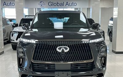 Infiniti QX80, 2025 год, 16 000 000 рублей, 1 фотография