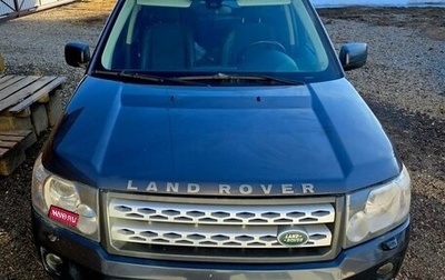 Land Rover Freelander II рестайлинг 2, 2010 год, 1 250 000 рублей, 1 фотография