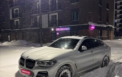 BMW X4, 2019 год, 4 850 000 рублей, 1 фотография