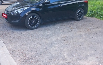 Hyundai Elantra V, 2014 год, 1 200 000 рублей, 1 фотография