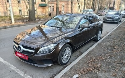 Mercedes-Benz CLS, 2017 год, 3 200 000 рублей, 1 фотография