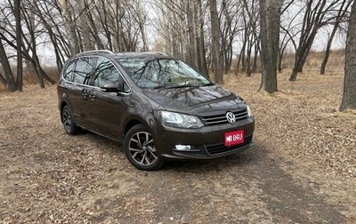 Volkswagen Sharan II, 2015 год, 1 800 000 рублей, 1 фотография