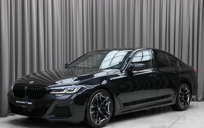 BMW 5 серия, 2021 год, 5 499 000 рублей, 1 фотография