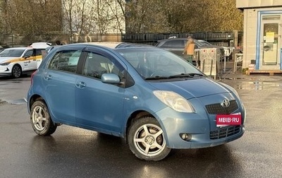 Toyota Yaris III рестайлинг, 2008 год, 650 000 рублей, 1 фотография