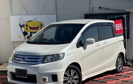 Honda Freed I, 2016 год, 928 000 рублей, 3 фотография