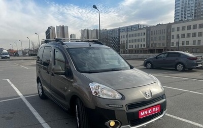 Peugeot Partner II рестайлинг 2, 2013 год, 690 000 рублей, 1 фотография