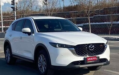 Mazda CX-5 II, 2022 год, 2 330 999 рублей, 1 фотография