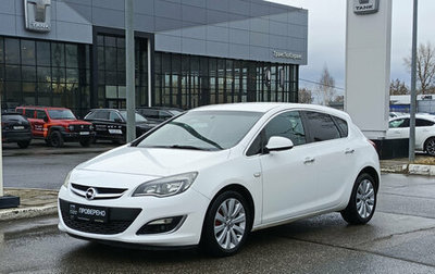 Opel Astra J, 2012 год, 870 000 рублей, 1 фотография
