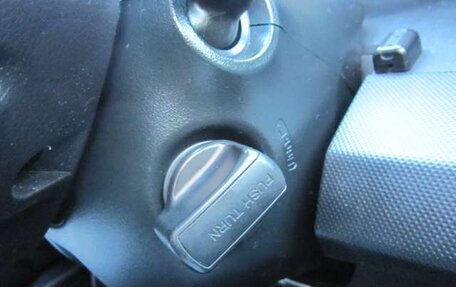 Honda Freed I, 2016 год, 928 000 рублей, 11 фотография