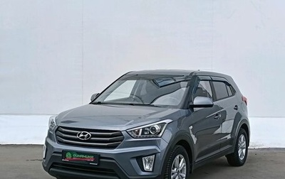 Hyundai Creta I рестайлинг, 2019 год, 1 920 000 рублей, 1 фотография