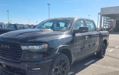 Rambler 1500, 2024 год, 9 300 000 рублей, 1 фотография