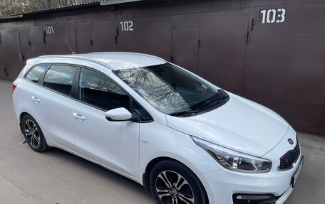 KIA cee'd III, 2016 год, 1 570 000 рублей, 3 фотография