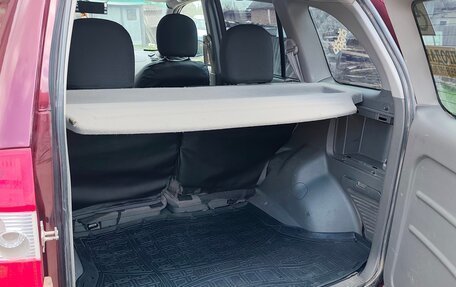 Vortex Tingo I, 2011 год, 370 000 рублей, 5 фотография