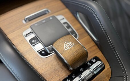 Mercedes-Benz Maybach GLS I, 2024 год, 27 500 000 рублей, 25 фотография