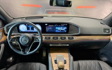 Mercedes-Benz Maybach GLS I, 2024 год, 27 500 000 рублей, 20 фотография