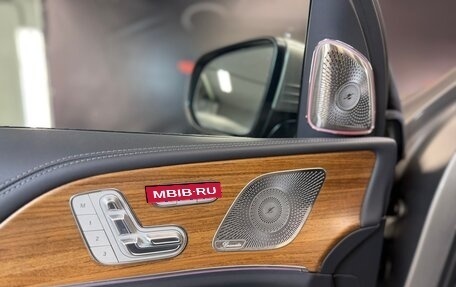 Mercedes-Benz Maybach GLS I, 2024 год, 27 500 000 рублей, 24 фотография