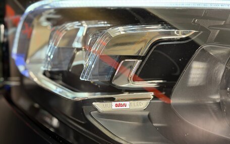 Mercedes-Benz Maybach GLS I, 2024 год, 27 500 000 рублей, 37 фотография