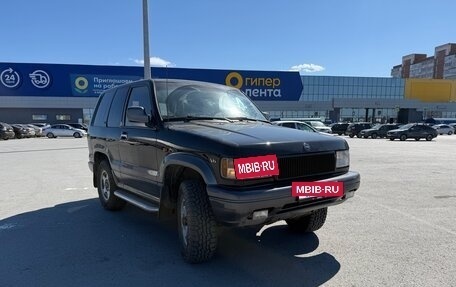 Opel Monterey A рестайлинг, 1995 год, 650 000 рублей, 2 фотография