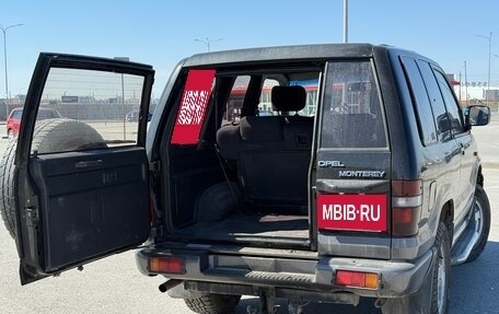 Opel Monterey A рестайлинг, 1995 год, 650 000 рублей, 7 фотография