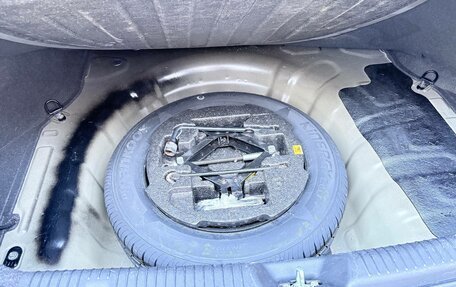 Hyundai Elantra V, 2014 год, 1 200 000 рублей, 15 фотография