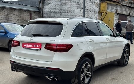 Mercedes-Benz GLC, 2019 год, 4 300 000 рублей, 5 фотография
