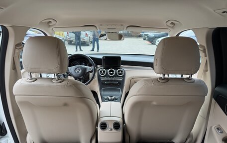 Mercedes-Benz GLC, 2019 год, 4 300 000 рублей, 17 фотография