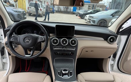 Mercedes-Benz GLC, 2019 год, 4 300 000 рублей, 16 фотография