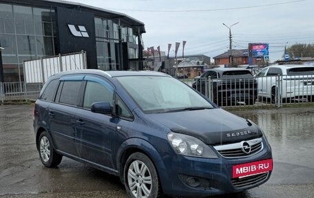 Opel Zafira B, 2012 год, 780 000 рублей, 2 фотография