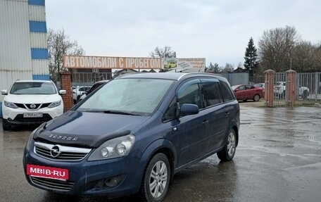 Opel Zafira B, 2012 год, 780 000 рублей, 3 фотография