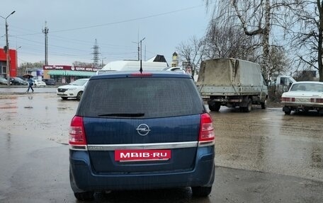 Opel Zafira B, 2012 год, 780 000 рублей, 4 фотография