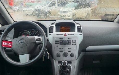 Opel Zafira B, 2012 год, 780 000 рублей, 6 фотография