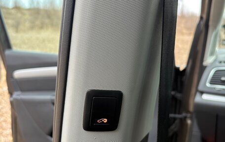 Volkswagen Sharan II, 2015 год, 1 800 000 рублей, 31 фотография