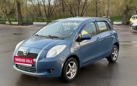 Toyota Yaris III рестайлинг, 2008 год, 650 000 рублей, 7 фотография