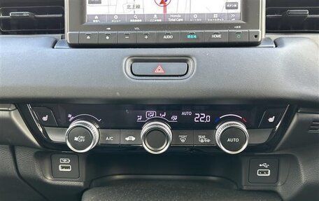 Honda Vezel, 2023 год, 1 784 000 рублей, 13 фотография