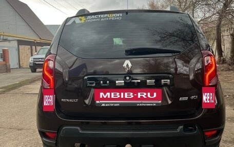 Renault Duster I рестайлинг, 2017 год, 1 300 000 рублей, 3 фотография