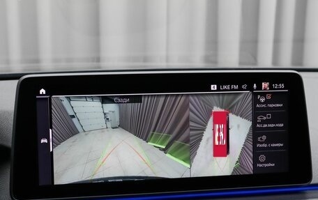 BMW 5 серия, 2021 год, 5 499 000 рублей, 12 фотография