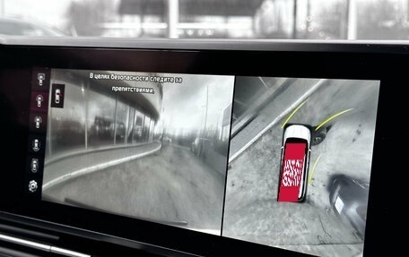 KIA Carnival, 2021 год, 3 520 000 рублей, 16 фотография